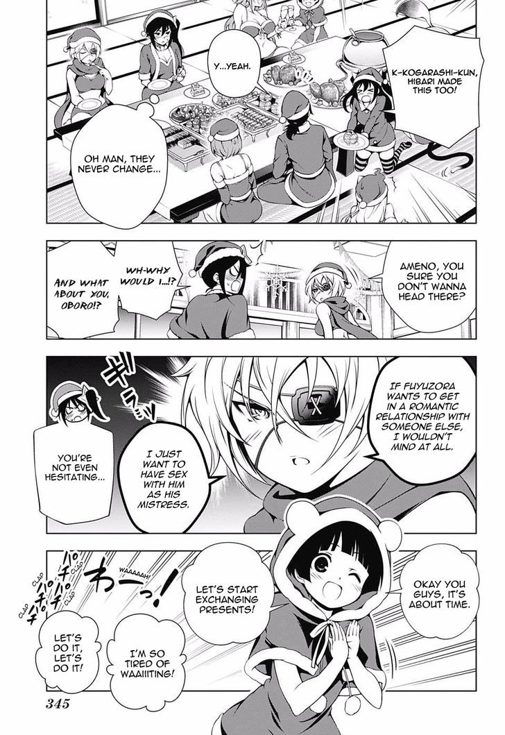 Yuragi Sou No Yuuna San 55 9
