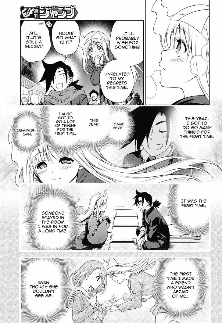 Yuragi Sou No Yuuna San 56 13