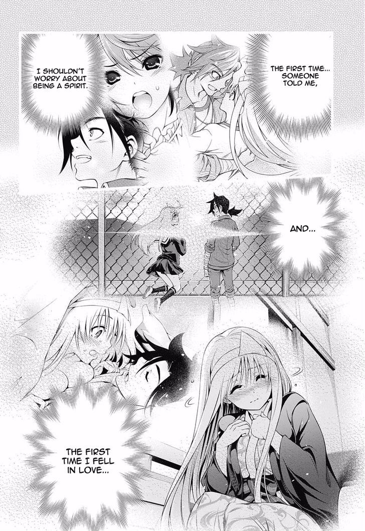 Yuragi Sou No Yuuna San 56 14