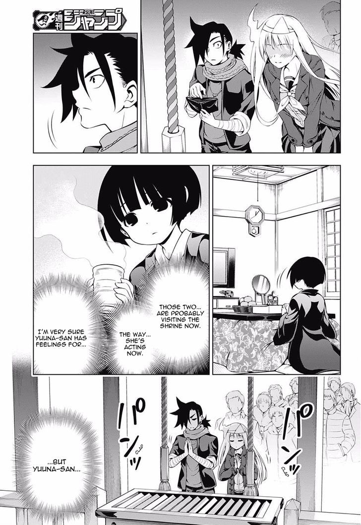 Yuragi Sou No Yuuna San 56 15
