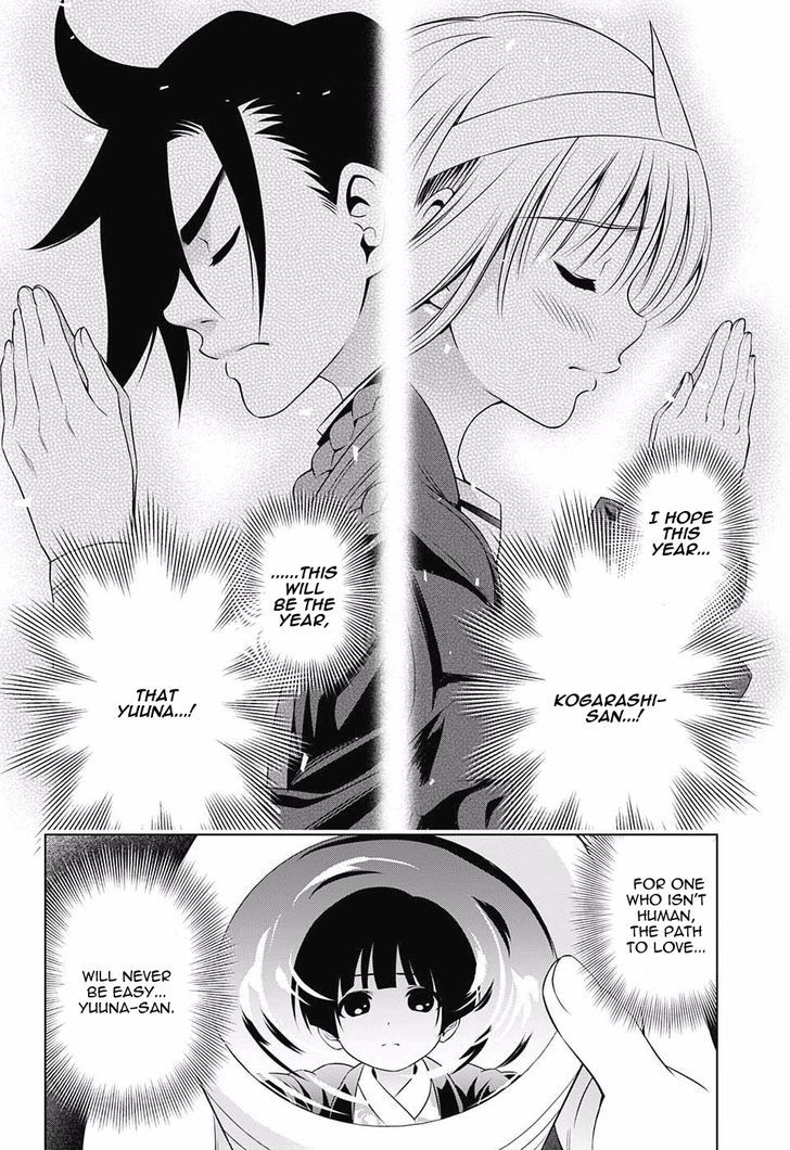 Yuragi Sou No Yuuna San 56 16