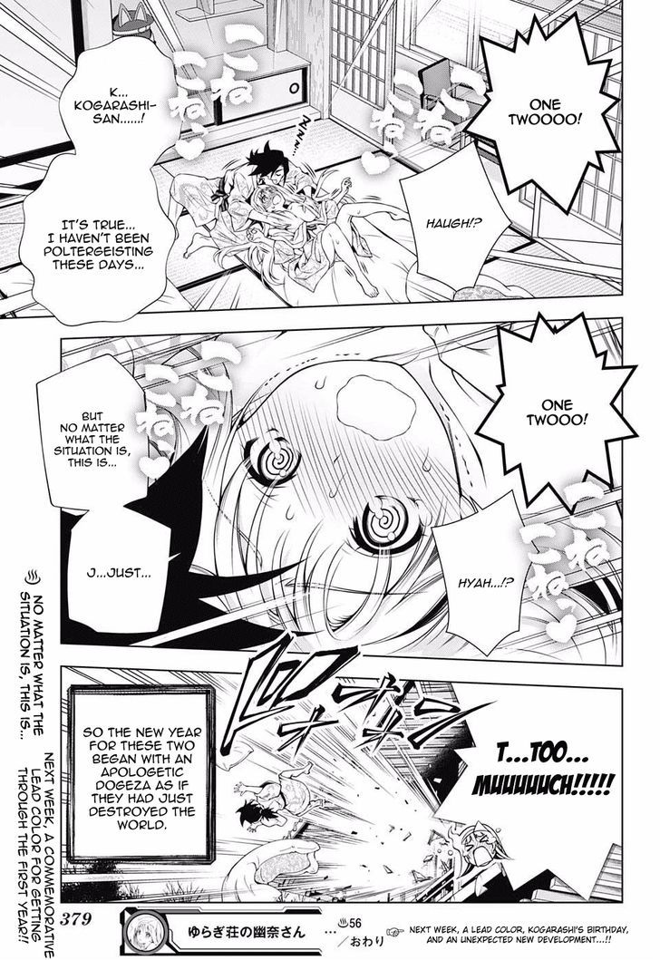 Yuragi Sou No Yuuna San 56 19