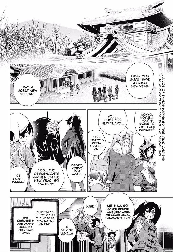 Yuragi Sou No Yuuna San 56 2