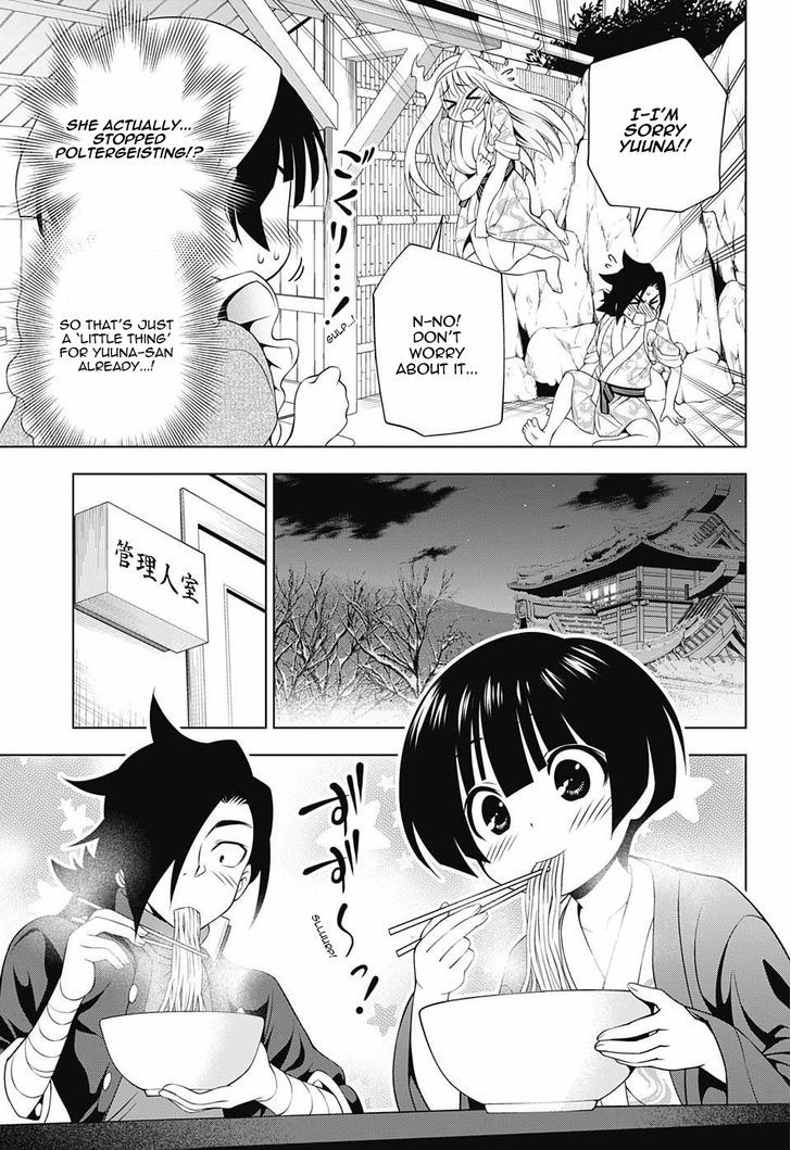 Yuragi Sou No Yuuna San 56 7