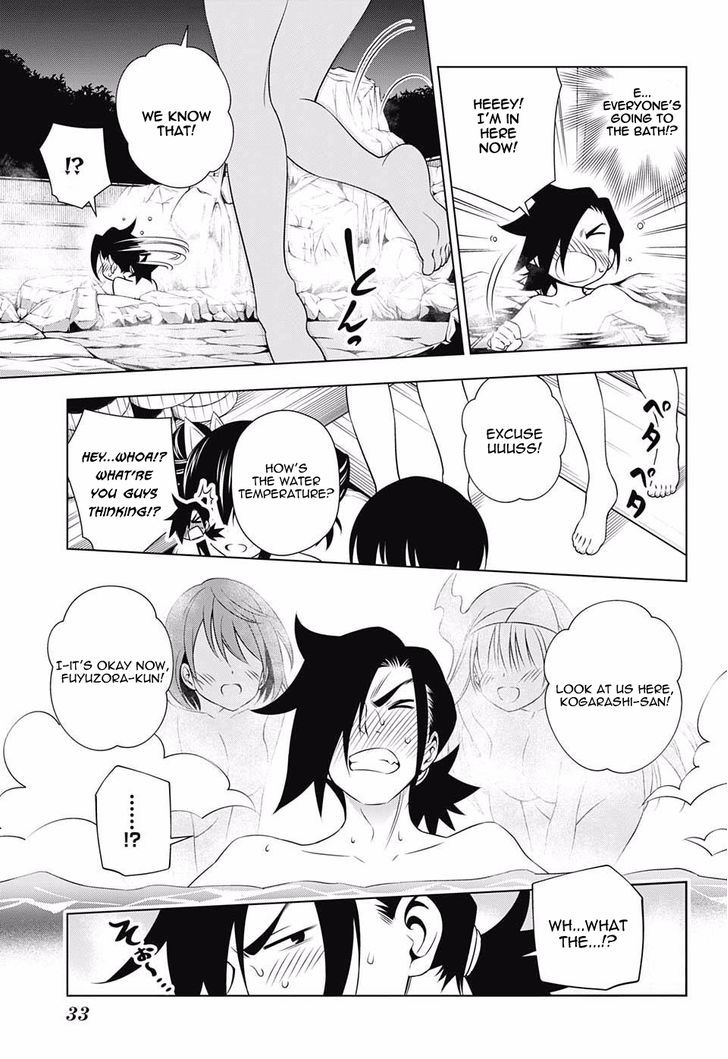 Yuragi Sou No Yuuna San 57 12