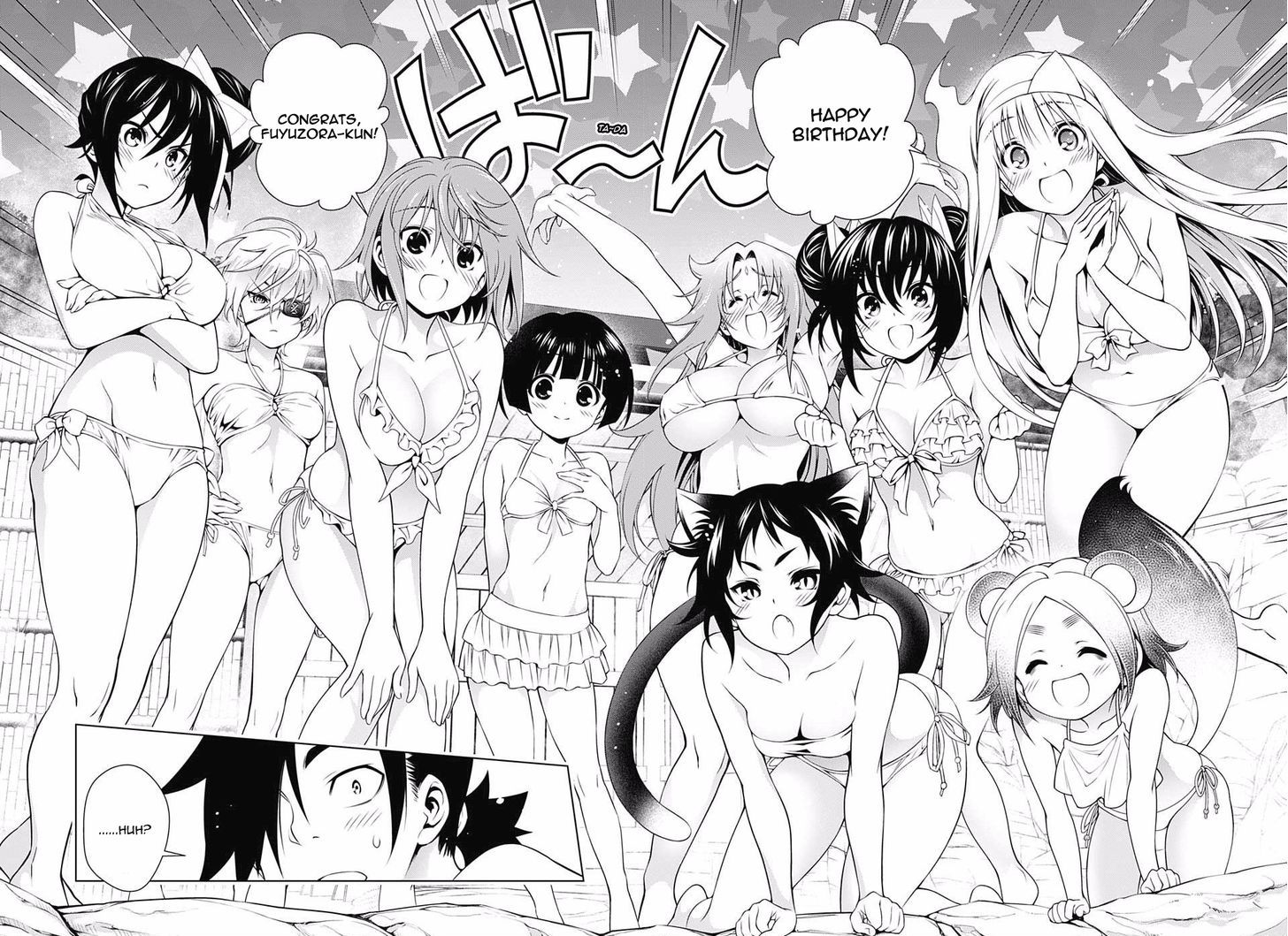 Yuragi Sou No Yuuna San 57 13