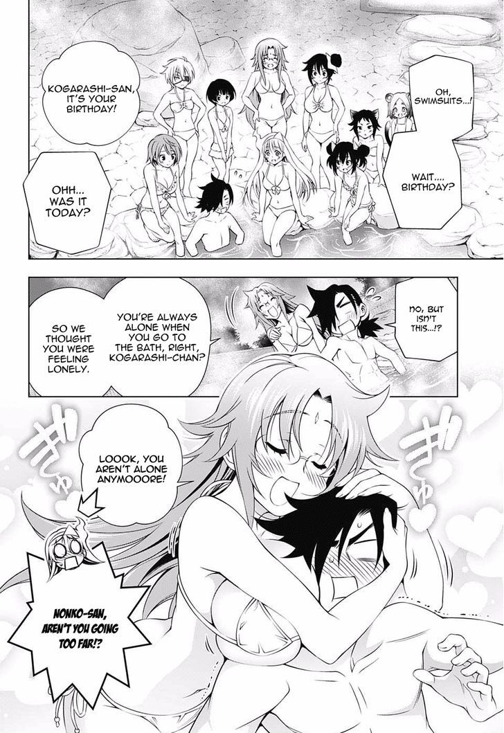 Yuragi Sou No Yuuna San 57 14