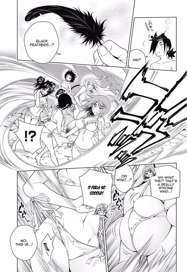Yuragi Sou No Yuuna San 57 17