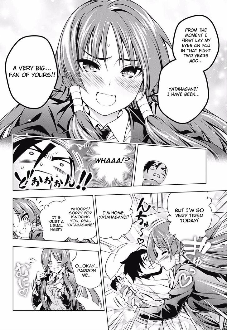 Yuragi Sou No Yuuna San 59 11