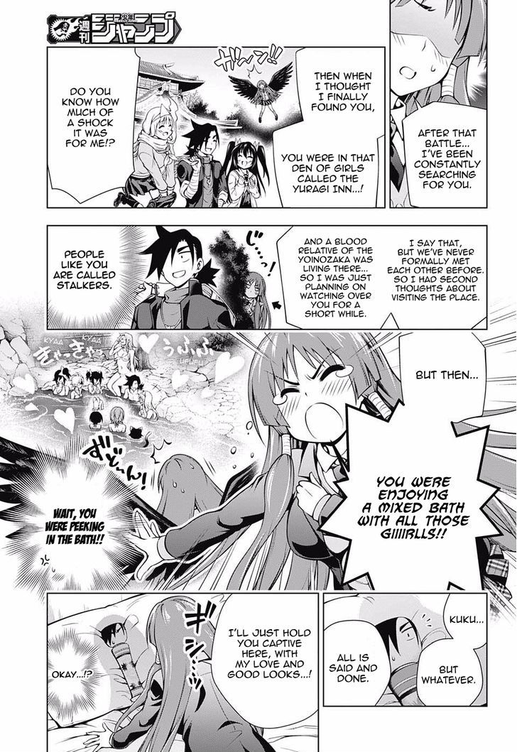 Yuragi Sou No Yuuna San 59 14