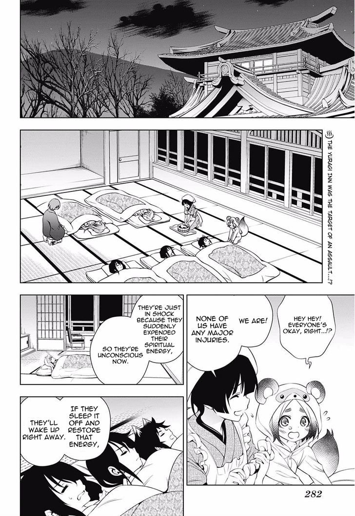 Yuragi Sou No Yuuna San 59 2