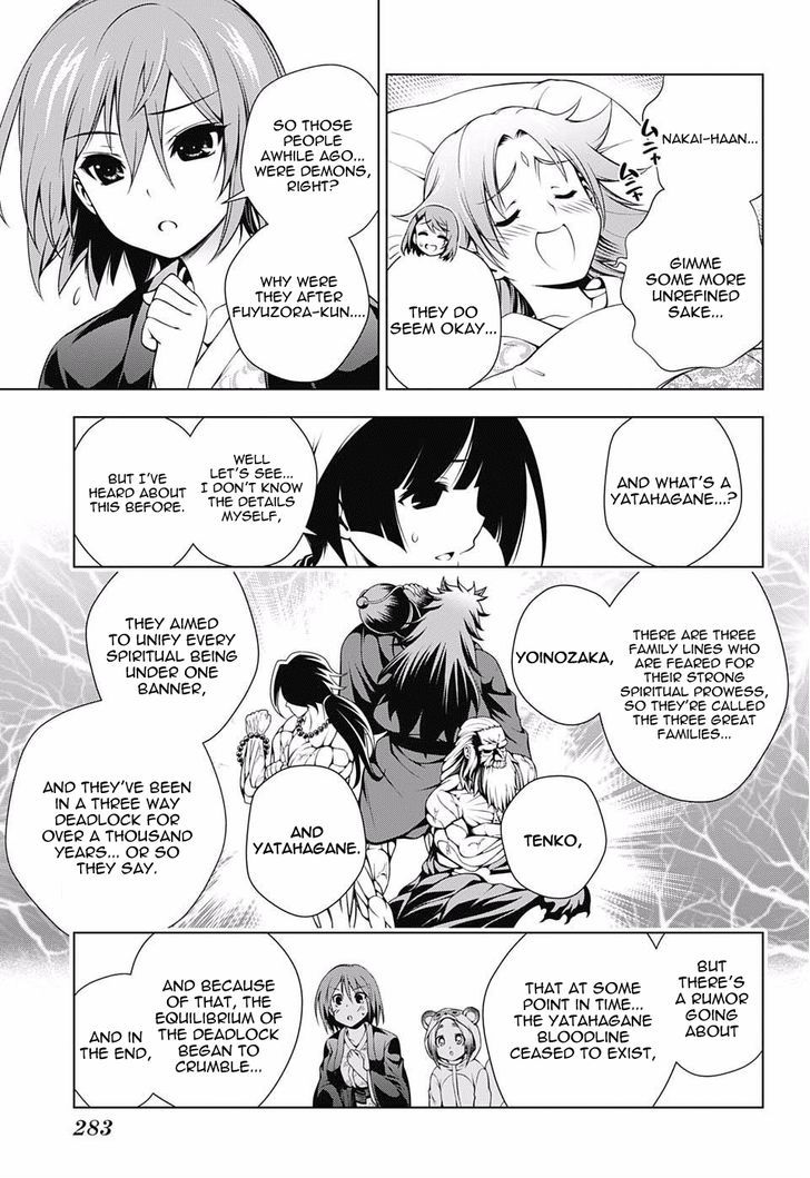 Yuragi Sou No Yuuna San 59 3