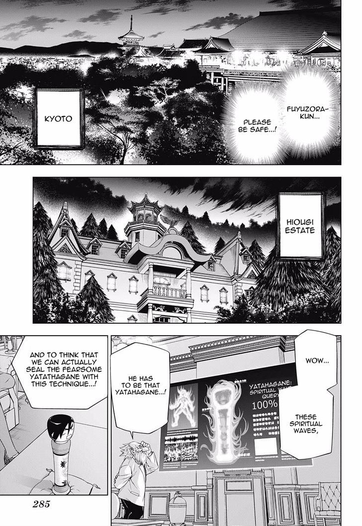 Yuragi Sou No Yuuna San 59 5