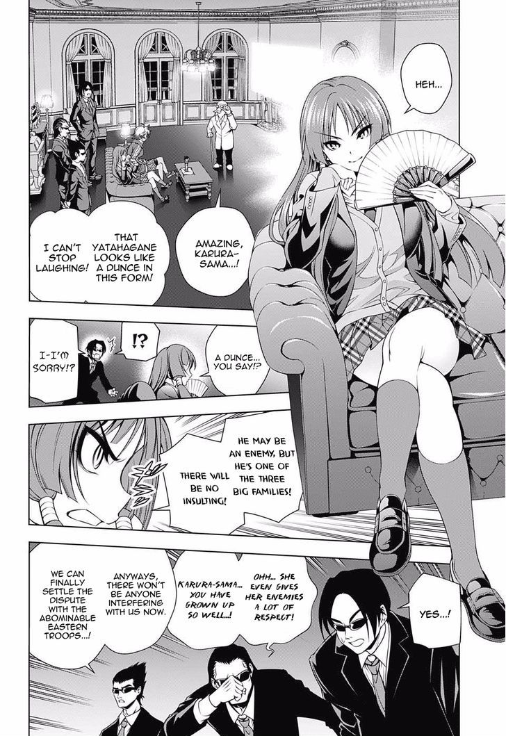 Yuragi Sou No Yuuna San 59 6