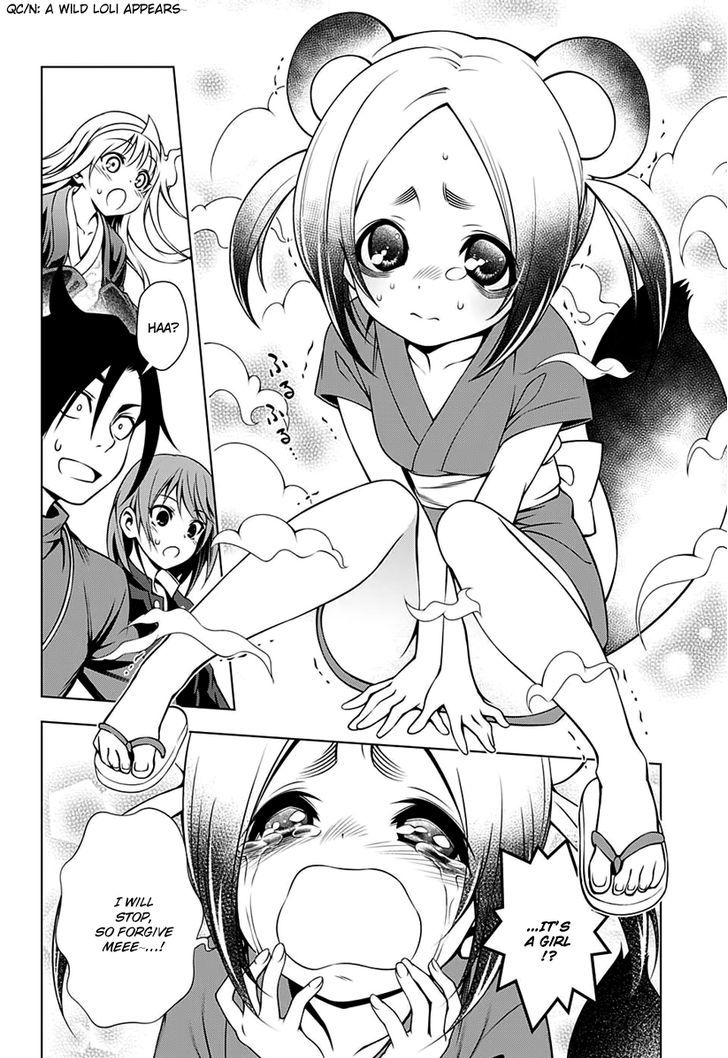 Yuragi Sou No Yuuna San 6 11