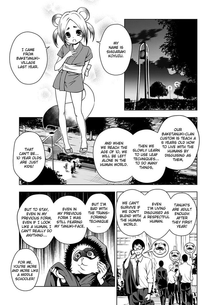 Yuragi Sou No Yuuna San 6 12