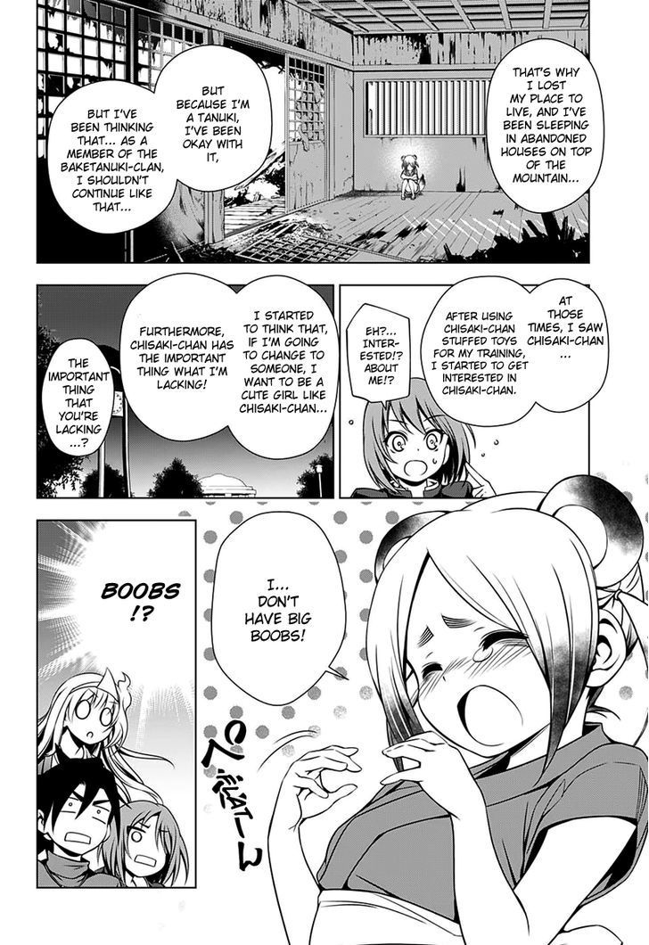 Yuragi Sou No Yuuna San 6 13