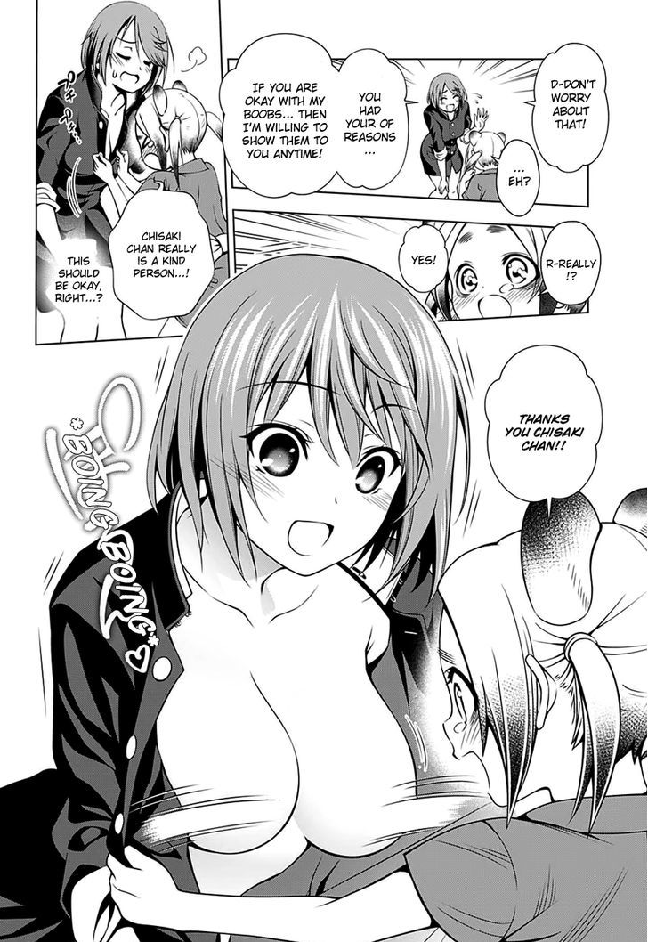 Yuragi Sou No Yuuna San 6 15