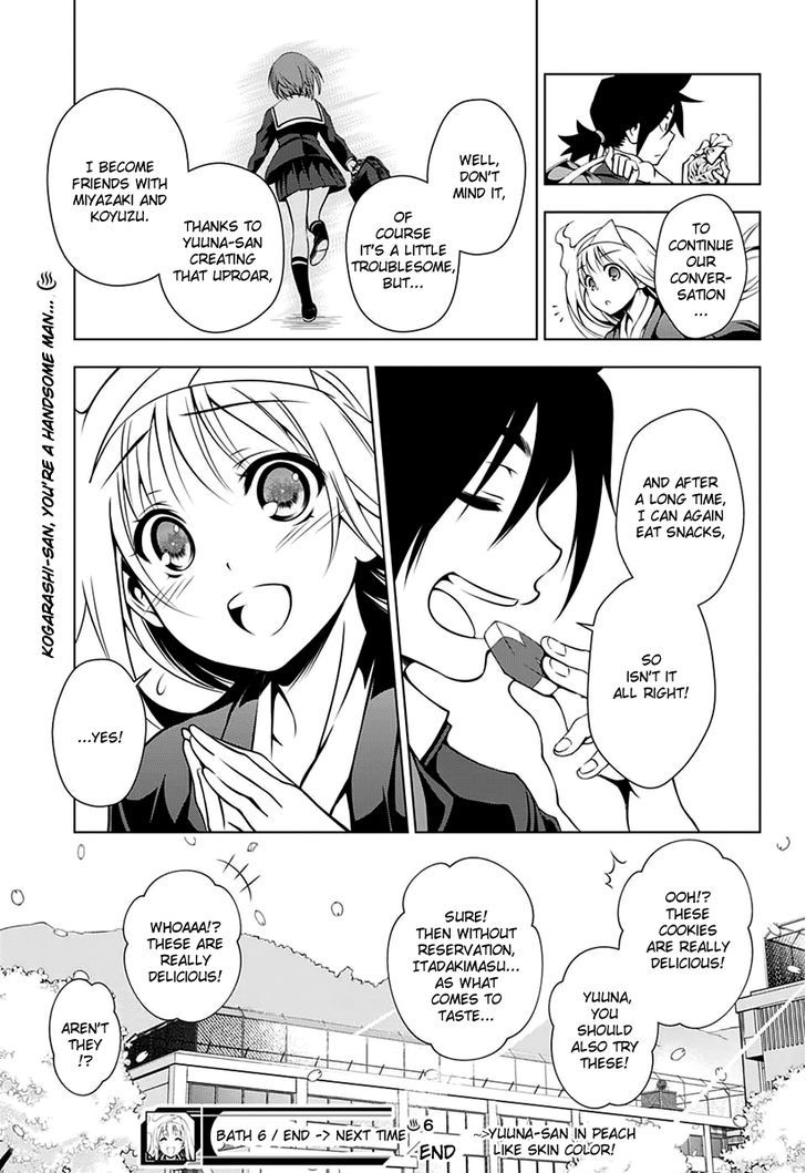 Yuragi Sou No Yuuna San 6 20