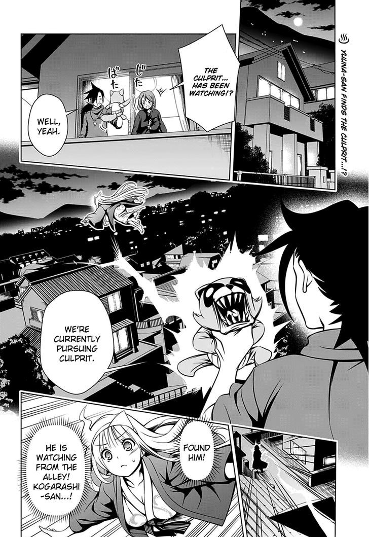 Yuragi Sou No Yuuna San 6 3