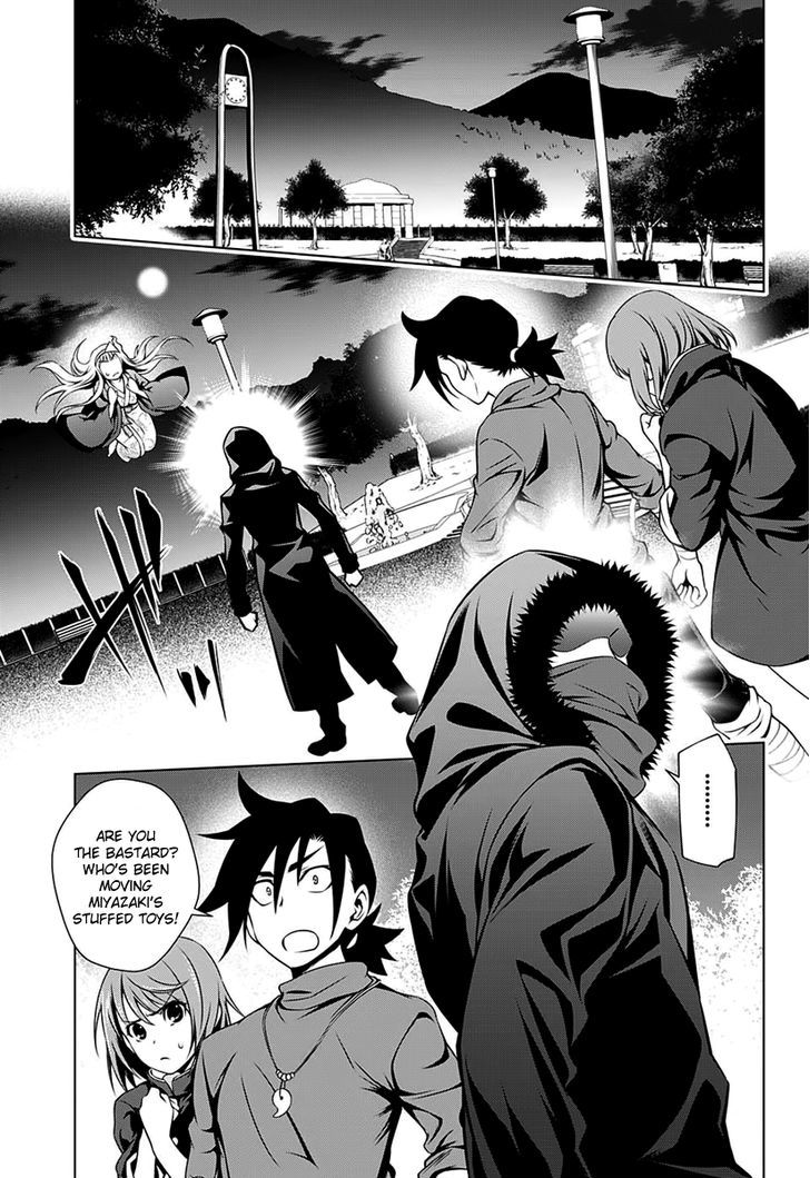 Yuragi Sou No Yuuna San 6 6
