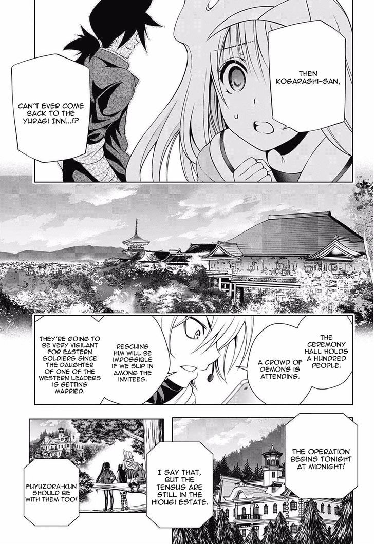 Yuragi Sou No Yuuna San 60 9