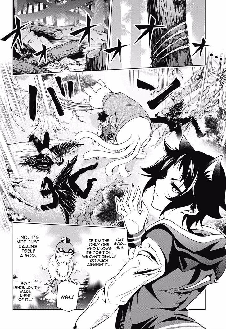 Yuragi Sou No Yuuna San 61 10