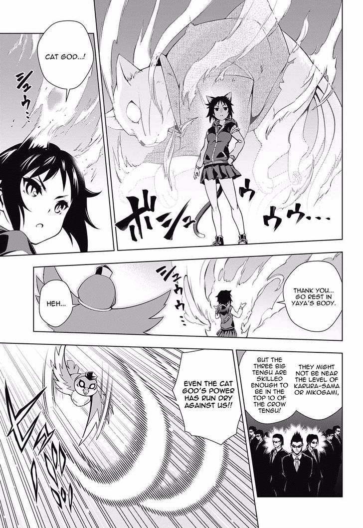 Yuragi Sou No Yuuna San 61 11