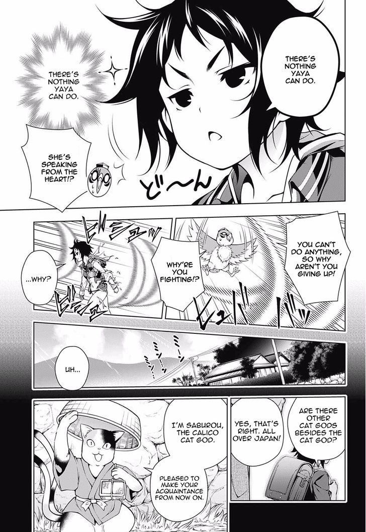 Yuragi Sou No Yuuna San 61 13