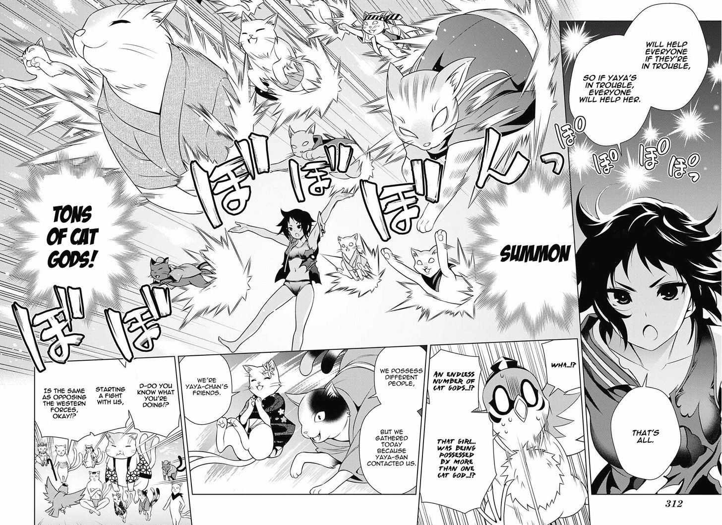 Yuragi Sou No Yuuna San 61 16