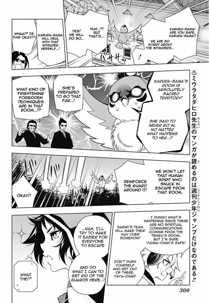 Yuragi Sou No Yuuna San 61 4