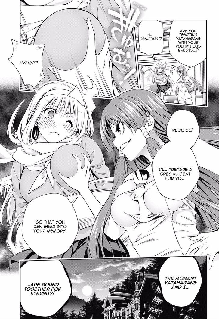 Yuragi Sou No Yuuna San 61 9