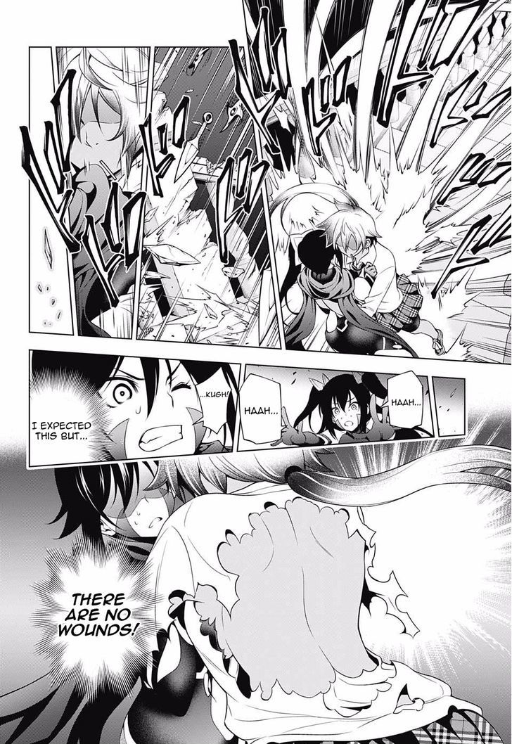 Yuragi Sou No Yuuna San 62 10