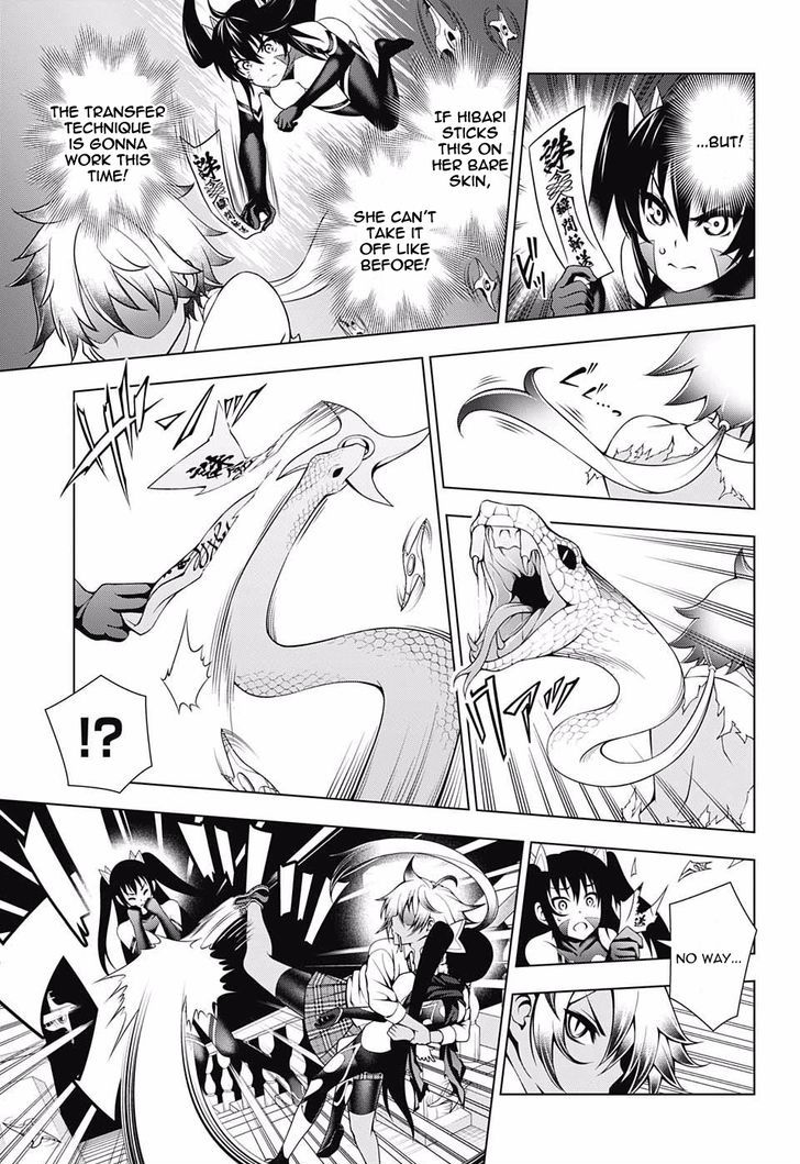 Yuragi Sou No Yuuna San 62 11