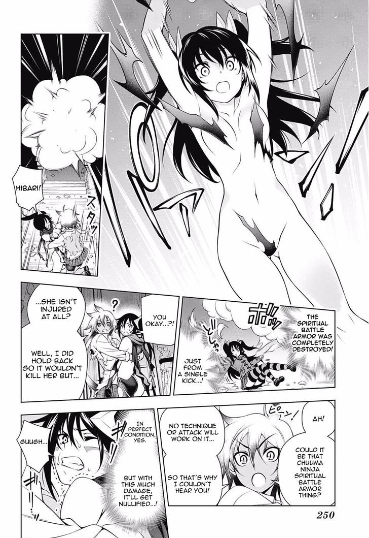 Yuragi Sou No Yuuna San 62 12