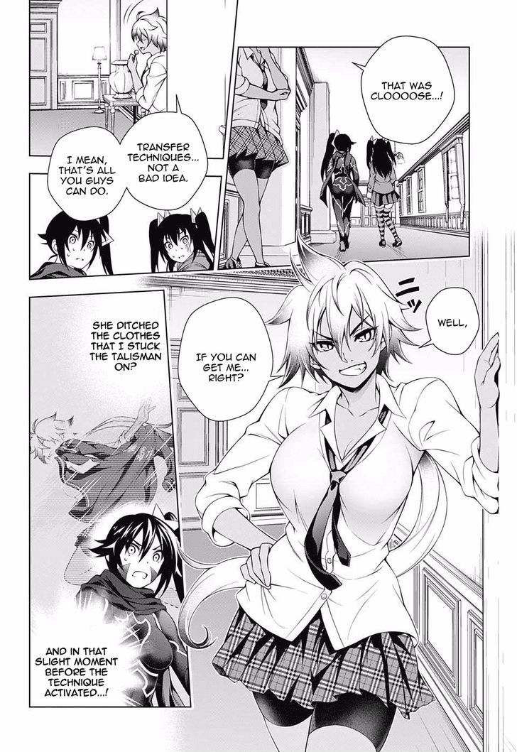 Yuragi Sou No Yuuna San 62 4