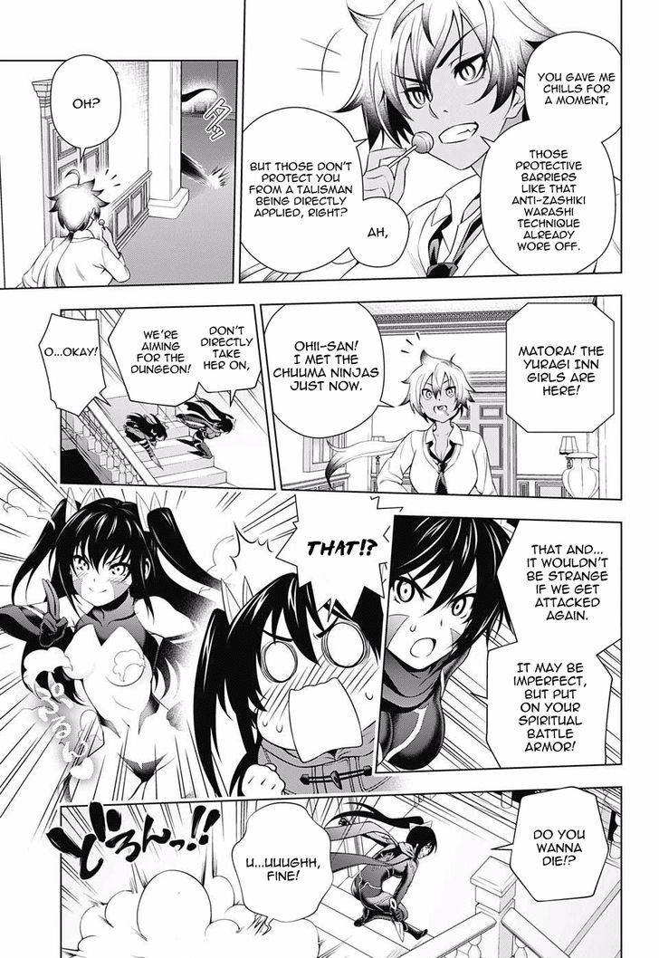 Yuragi Sou No Yuuna San 62 5