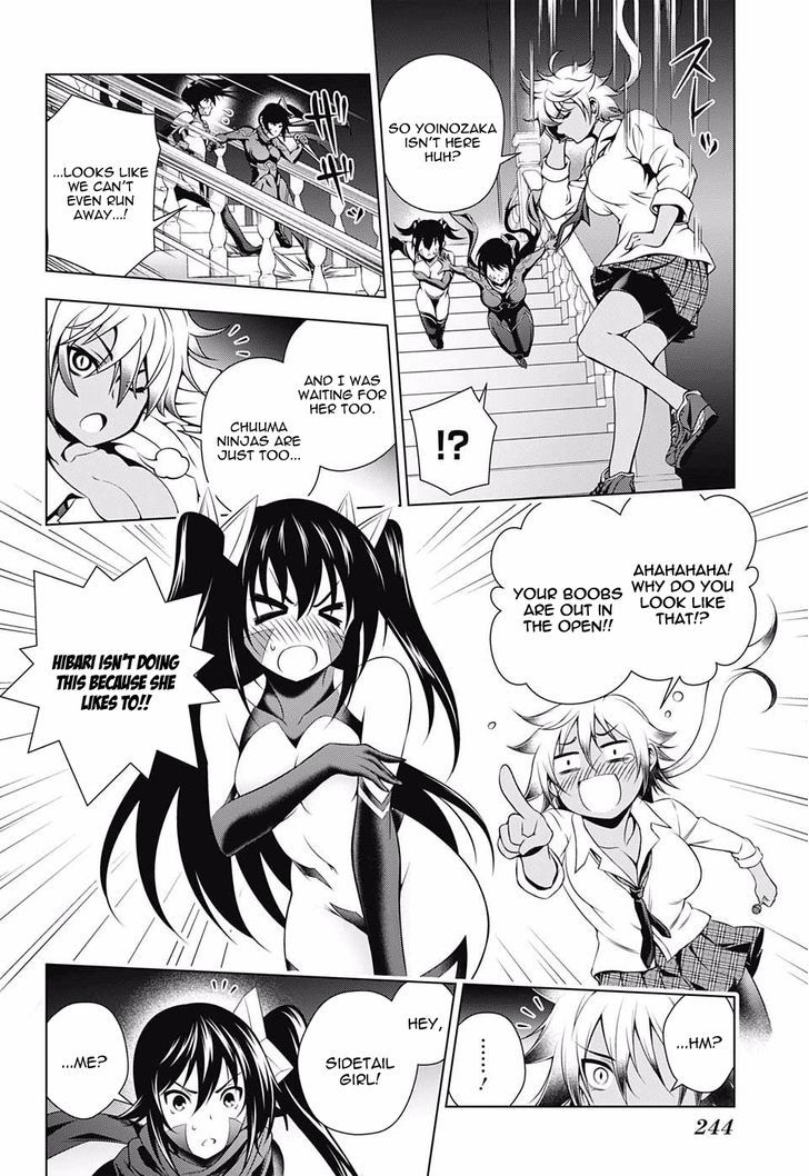 Yuragi Sou No Yuuna San 62 6