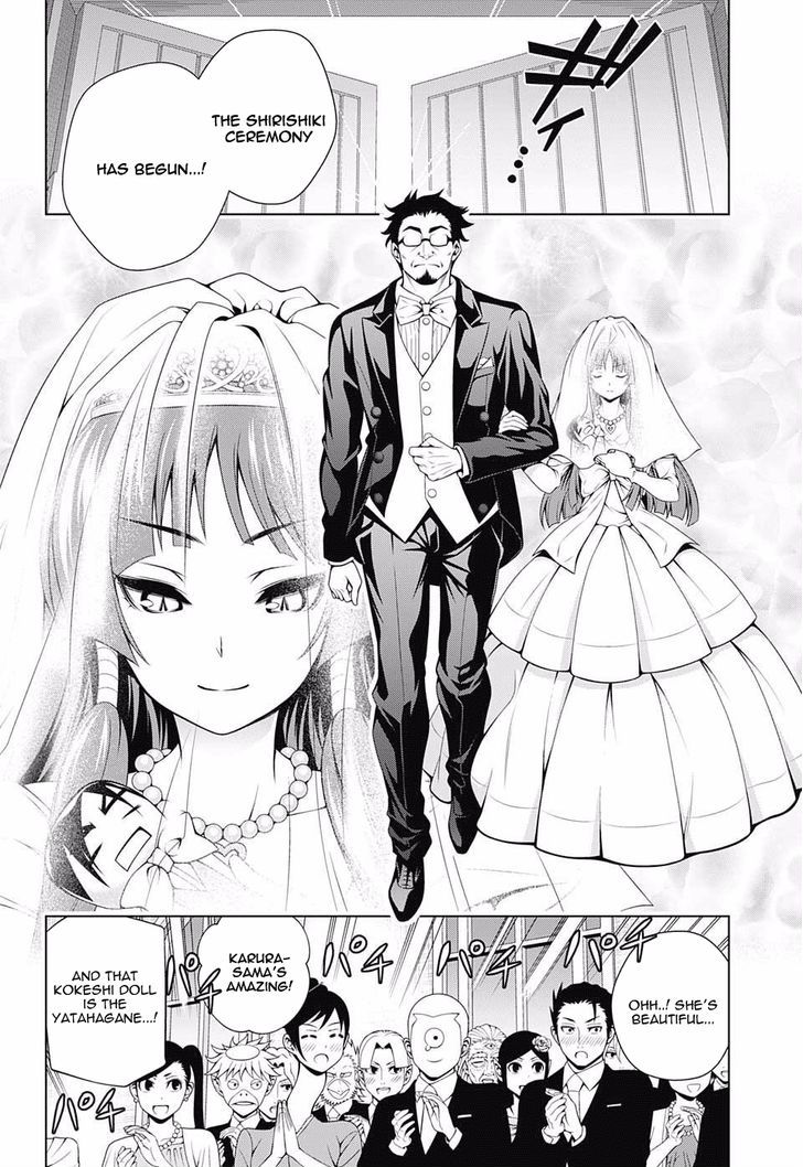 Yuragi Sou No Yuuna San 63 10