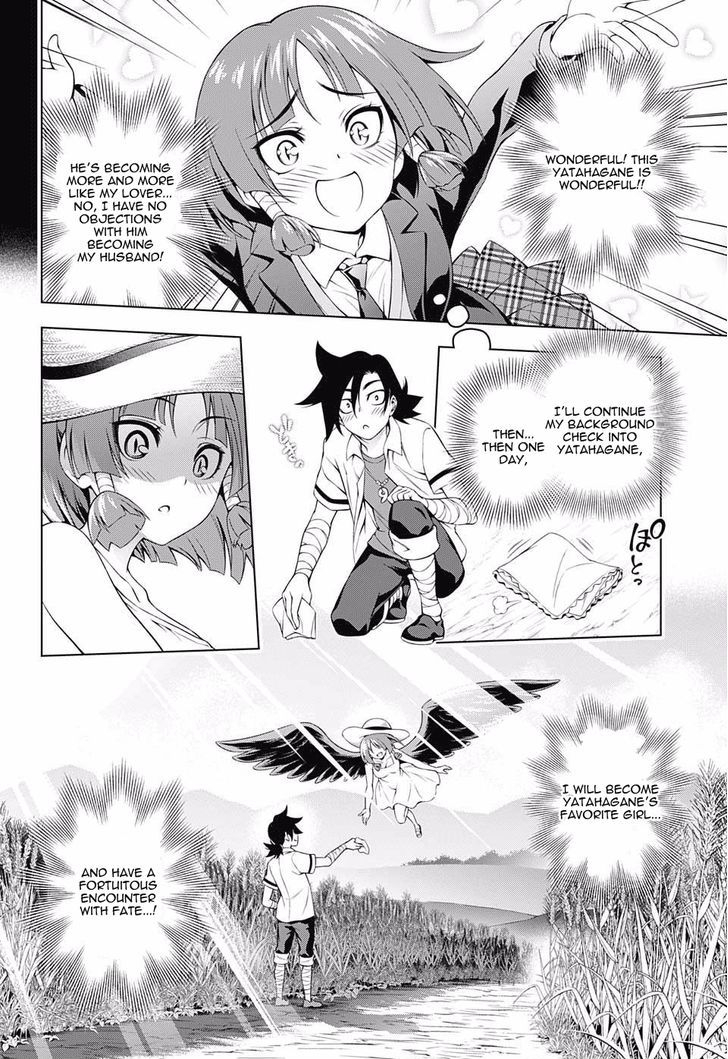 Yuragi Sou No Yuuna San 63 16