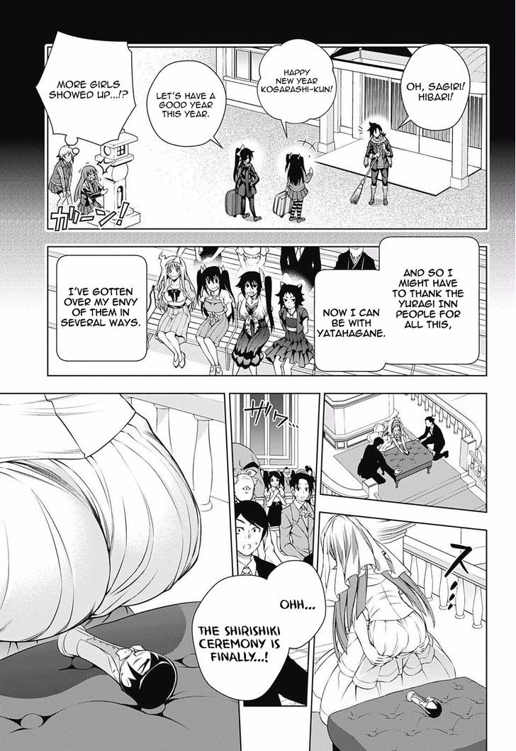 Yuragi Sou No Yuuna San 63 19