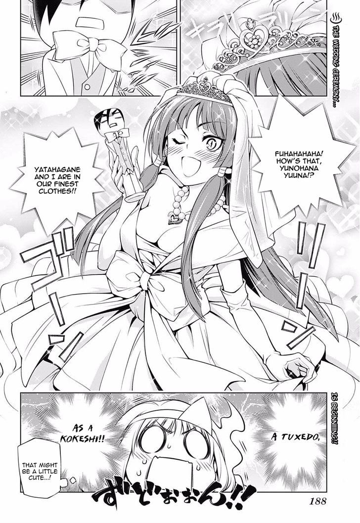 Yuragi Sou No Yuuna San 63 2