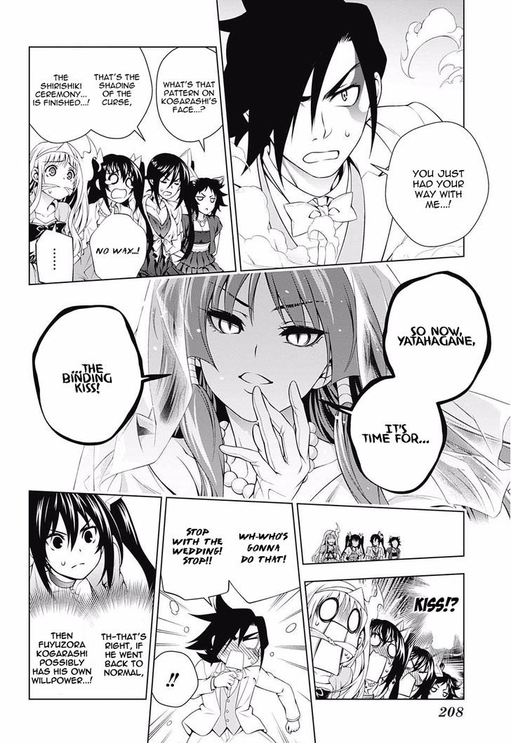 Yuragi Sou No Yuuna San 63 22