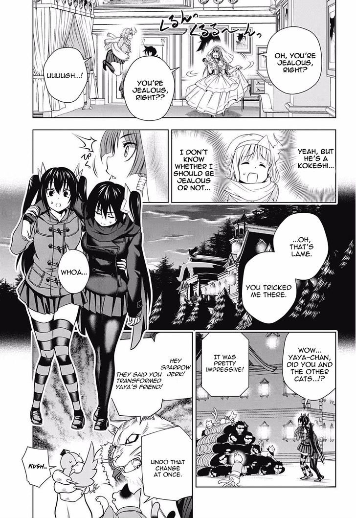 Yuragi Sou No Yuuna San 63 3