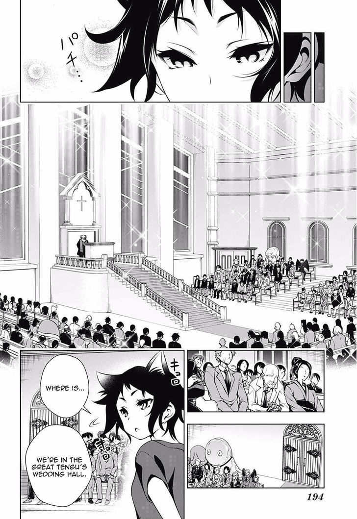 Yuragi Sou No Yuuna San 63 8