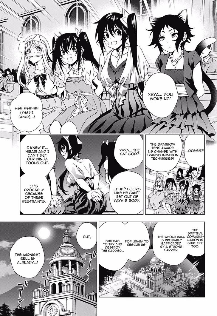Yuragi Sou No Yuuna San 63 9