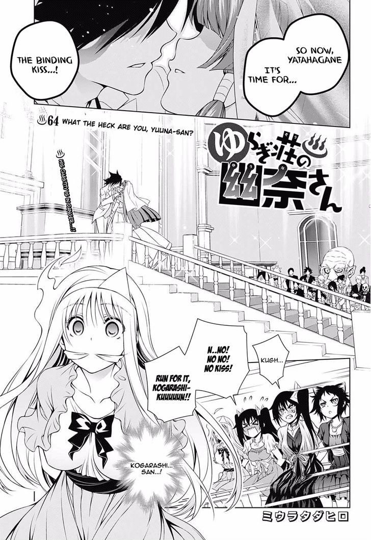 Yuragi Sou No Yuuna San 64 1