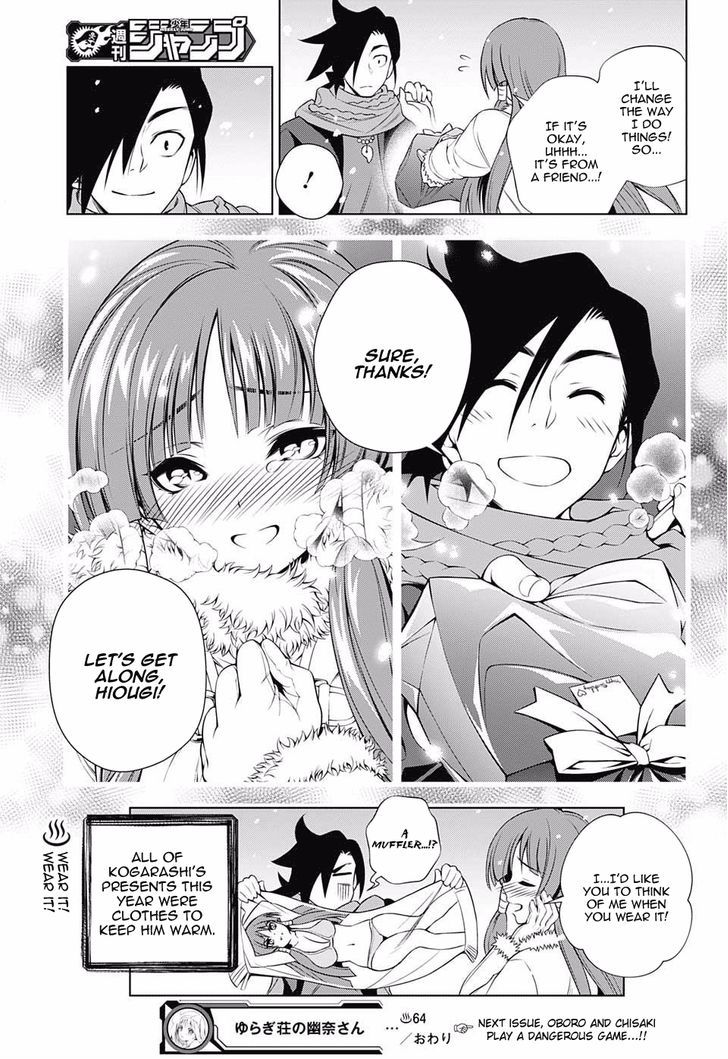 Yuragi Sou No Yuuna San 64 19