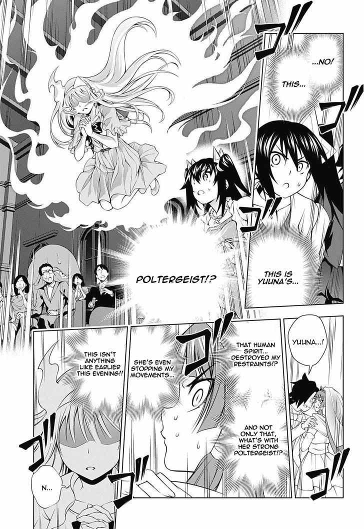 Yuragi Sou No Yuuna San 64 3