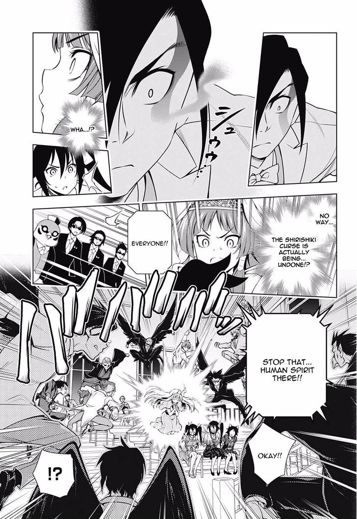Yuragi Sou No Yuuna San 64 5